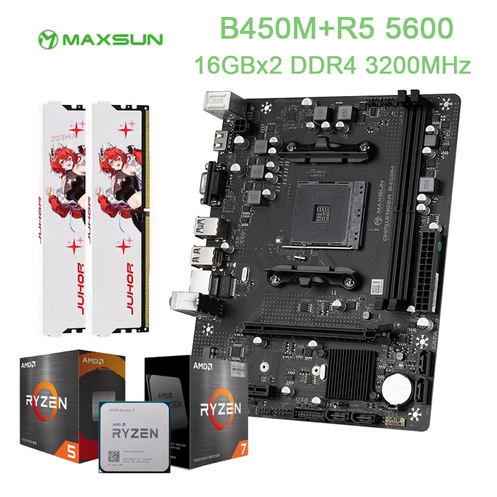 Pc Gaming Set - MAXSUN B450M AMD AM4 マザーボードサポート R5