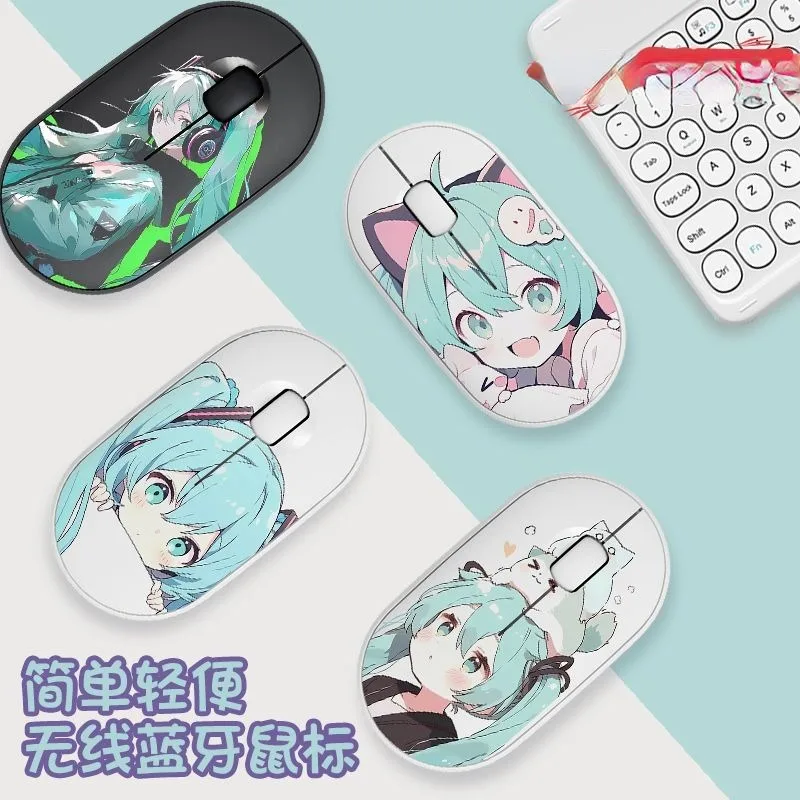 Pc Gaming Hatsune Miku - 初音ミクポータブルサイレントワイヤレスマウス、デュアルモード、長時間スタンバイ、Bluetooth 5.0、オフィスラップトップ、タブレット、ファッション