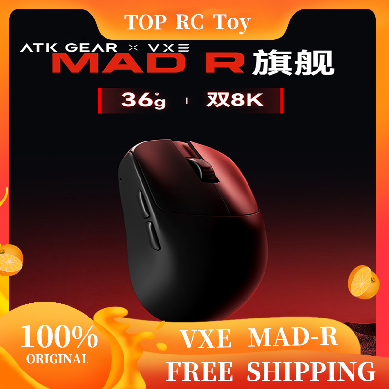 Pc Gaming Ultra - VXE VGN MAD R メジャー 超軽量