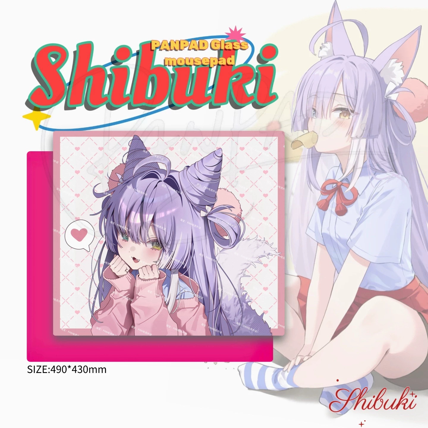 PAN Esports Shibuki 共同名ガラスゲーミン - Pc Gaming Names のレビューと価格