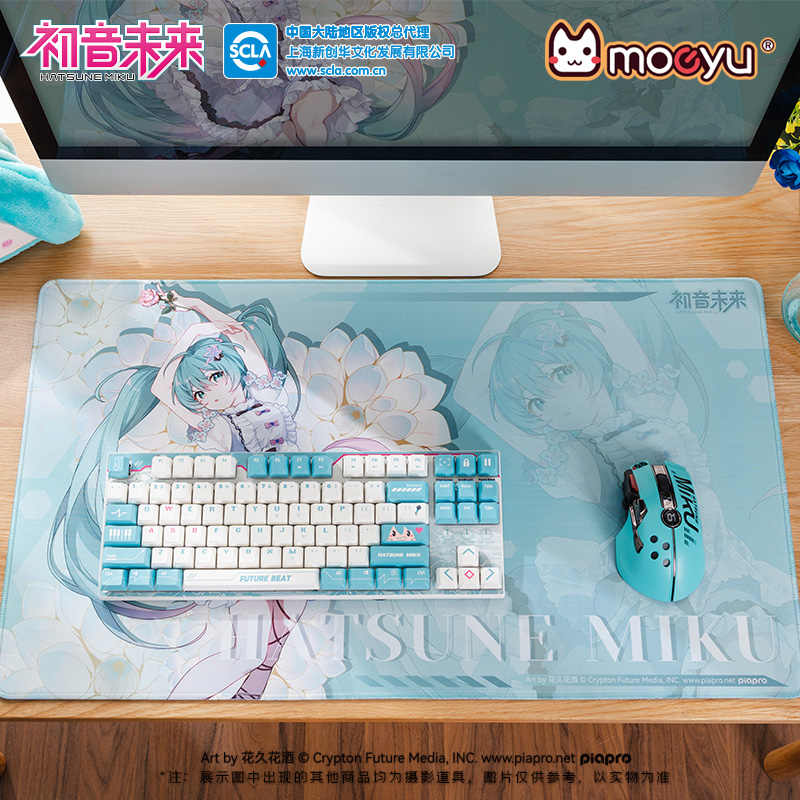 Tcv Moeyu 初音ミク ゲーミングビッグマウスマット  - Pc Gaming Hatsune Miku のレビューと価格