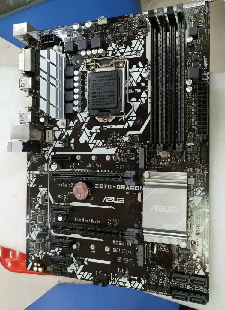 Intel-Asus Prime Z270-DRAGON,z - Pc Gaming I3 のレビューと価格