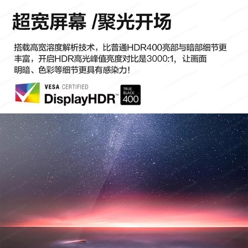 5K対応、4K対応、165Hz、49インチ、32:9ウルトラ - Pc Gaming Ultra のレビューと価格