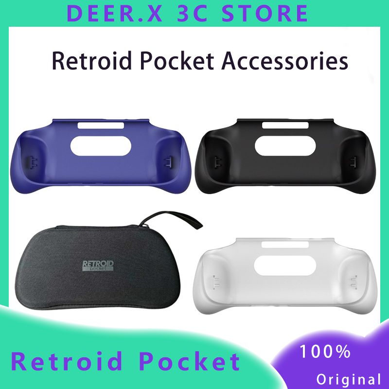 Retroid Pocket ゲームアクセサリー グリップ  - Pc Gaming Kit のレビューと価格